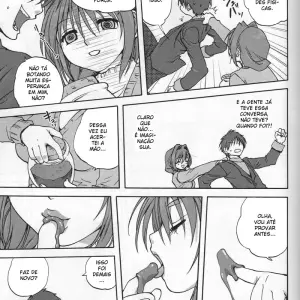 Akiko-san to Issho (Mitarashi Kousei) - Page 6