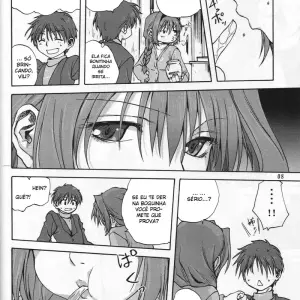 Akiko-san to Issho (Mitarashi Kousei) - Page 7