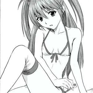 Souna Vol. 1 (Izurumi) - Page 2