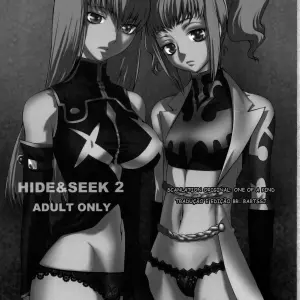 Hide and Seek 2 (Ootsuka Kotora) - Page 2