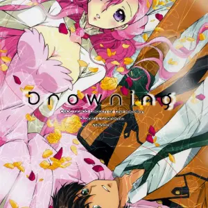 Drowning (Tsukako) - Page 1