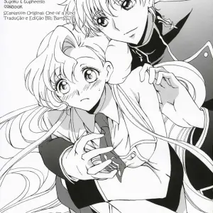 Drowning (Tsukako) - Page 2