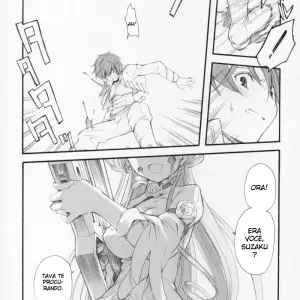 Engage (Miyashita Miki) - Page 6