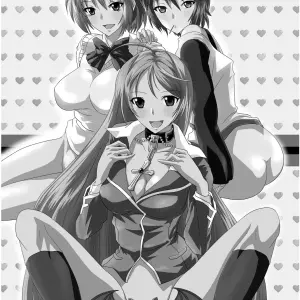 Kapuchuu to Vampire (Oobanburumai) - Page 3