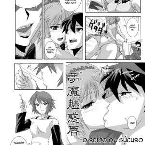 Kapuchuu to Vampire (Oobanburumai) - Page 6