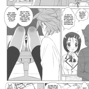 Shisen Satsuei 3 (Karukiya) - Page 5