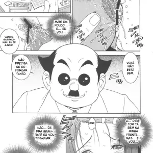 Shisen Satsuei 3 (Karukiya) - Page 8