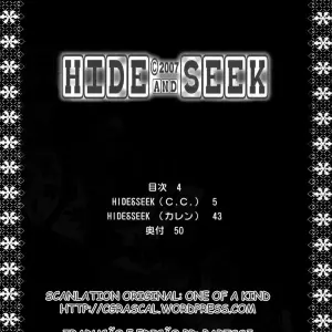 Hide And Seek (Ootsuka Kotora) - Page 3