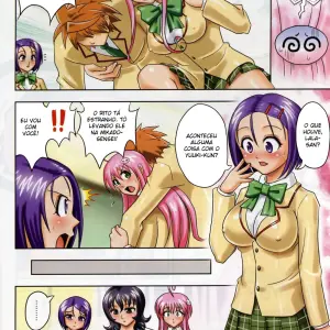 Muchi Muchi Angel Vol. 14 (Hikami Dan, Terada Zukeo) - Page 4