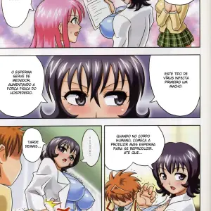 Muchi Muchi Angel Vol. 14 (Hikami Dan, Terada Zukeo) - Page 5