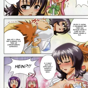 Muchi Muchi Angel Vol. 14 (Hikami Dan, Terada Zukeo) - Page 6