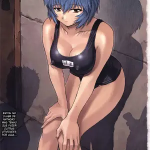 Ayanami 1 Gakuseihen (Mogudan) - Page 5