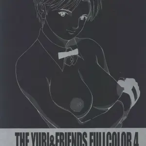 The Yuri & Friends Fullcolor 4 SAKURA vs. YURI EDITION (Saigado) - Page 2