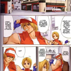 Yuri & Friends Fullcolor 6 (Saigado) - Page 4