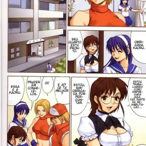 Yuri & Friends Fullcolor 6 (Saigado) - Page 6
