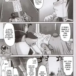 Attention Please! (Seura Isago) - Page 6