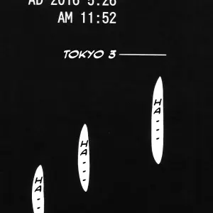 Re-take (Kimimaru) - Page 4