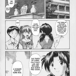 Asuka Trial (Kuro Tengu) - Page 3