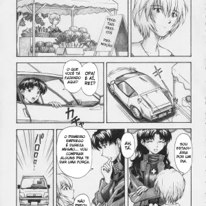 Asuka Trial (Kuro Tengu) - Page 4