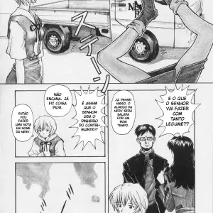 Asuka Trial (Kuro Tengu) - Page 5