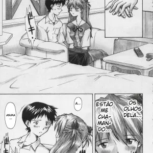 Asuka Trial (Kuro Tengu) - Page 8