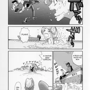 Cricket (Kamitsuki Manmaru) - Page 5