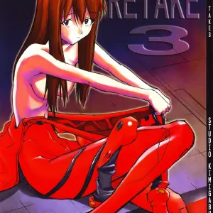 Re-take 3 (Kimimaru) - Page 3