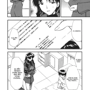 Re-take 3 (Kimimaru) - Page 7