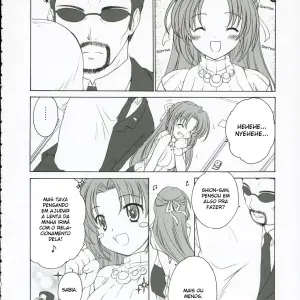 Mion Shion (Ouka Sushi) - Page 3