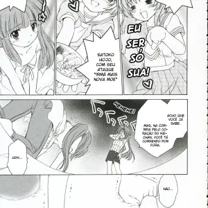 Mion Shion (Ouka Sushi) - Page 6