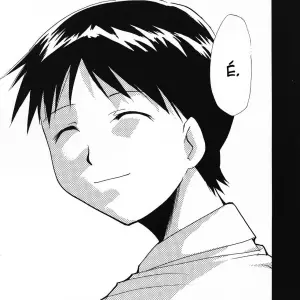 Re-take 0 (Kimimaru) - Page 7