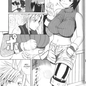 Tokuresen Tabobi (Yoshimura Tatsumaki) - Page 2