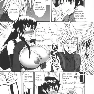 Tokuresen Tabobi (Yoshimura Tatsumaki) - Page 4