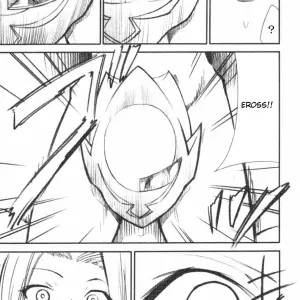 Code Eross (Kimimaru) - Page 8