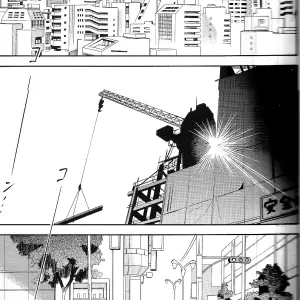 Re-take ~After~ (Kimimaru) - Page 3