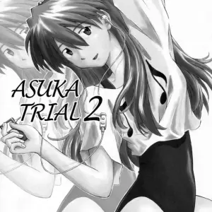 Asuka Trial 2 (Kuro Tengu) - Page 2