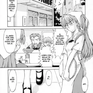 Asuka Trial 2 (Kuro Tengu) - Page 4