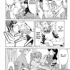 Asuka Trial 2 (Kuro Tengu) - Page 5