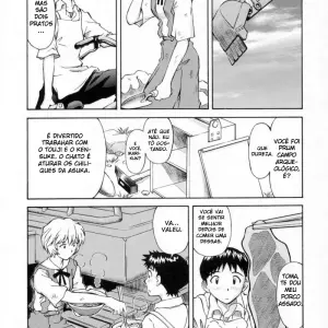 Asuka Trial 2 (Kuro Tengu) - Page 6