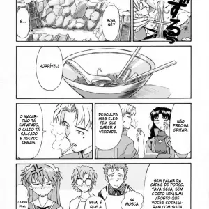 Asuka Trial 2 (Kuro Tengu) - Page 7