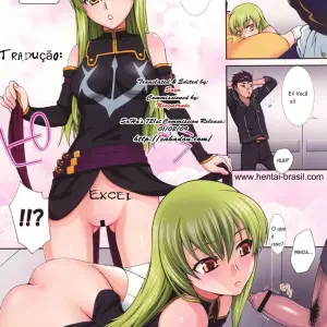 Black Diary (Unagimaru) - Page 2