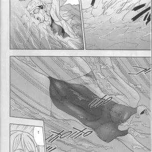 Mahomizu (Raipa ZRX) - Page 7