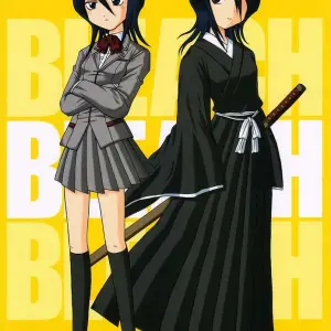 Grateful Dead (Aoyama Reo) - Page 1