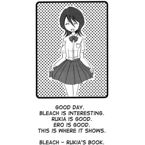 Grateful Dead (Aoyama Reo) - Page 3