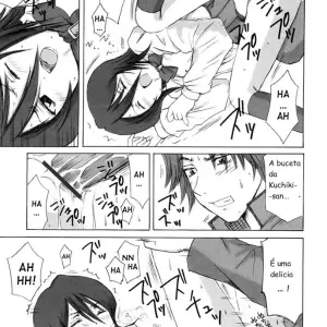 Grateful Dead (Aoyama Reo) - Page 6