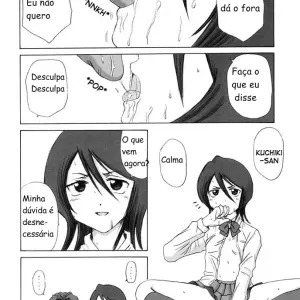 Grateful Dead (Aoyama Reo) - Page 7