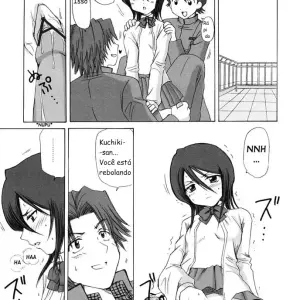 Grateful Dead (Aoyama Reo) - Page 8