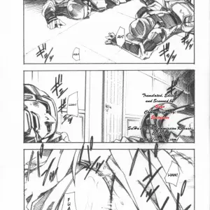 Code Eross 3: Waga Na wa Ero (Kimimaru) - Page 4