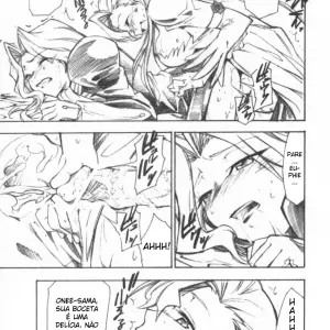 Code Eross 3: Waga Na wa Ero (Kimimaru) - Page 6