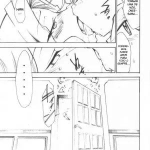 Code Eross 3: Waga Na wa Ero (Kimimaru) - Page 8